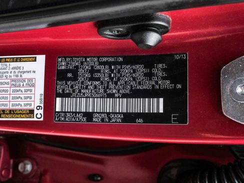 Used 2014 Toyota 4Runner Limited image 64