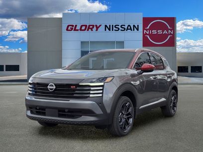 New 2027 Nissan Kicks SR
