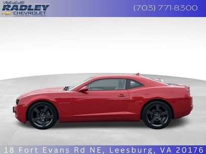 Used 2012 Chevrolet Camaro LT w/ RS Package