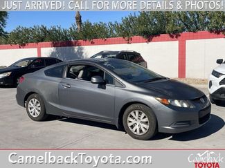 Used 2012 Honda Civic LX video 1