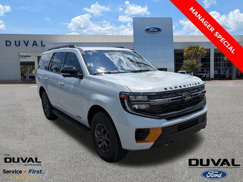New 2025 Ford Expedition Tremor image 1