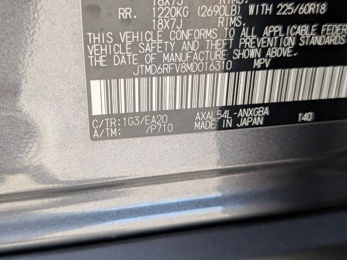 Used 2021 Toyota RAV4 Limited AWD/4WD image 22