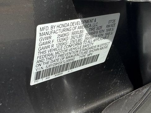 New 2026 Acura MDX FWD image 17