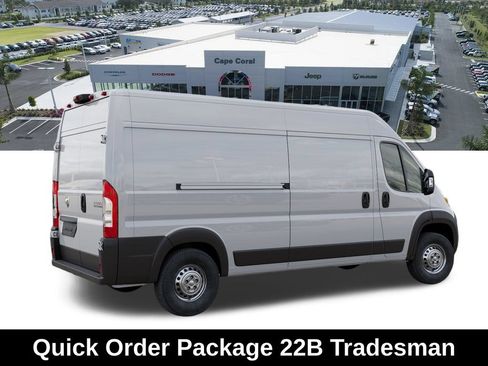 New 2026 RAM ProMaster 2500 w/ Premium Convenience Group FWD image 4