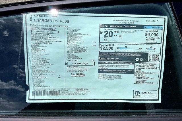 New 2026 Dodge Charger R/T AWD/4WD image 15