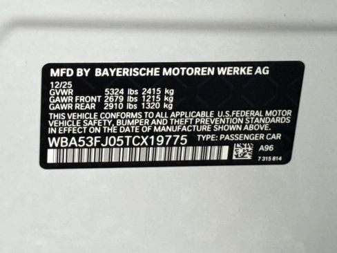 New 2026 BMW 530i xDrive 530i xDrive w/ Premium Package image 30