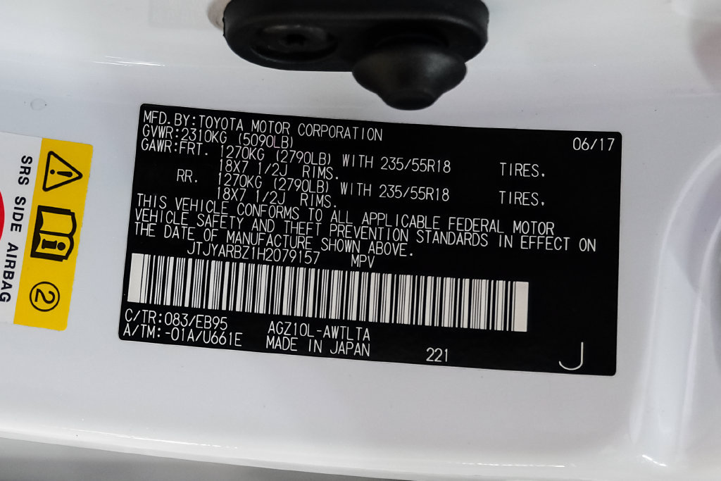 Used 2017 Lexus NX 200t F Sport w/ Accessory Package 2 FWD image 61