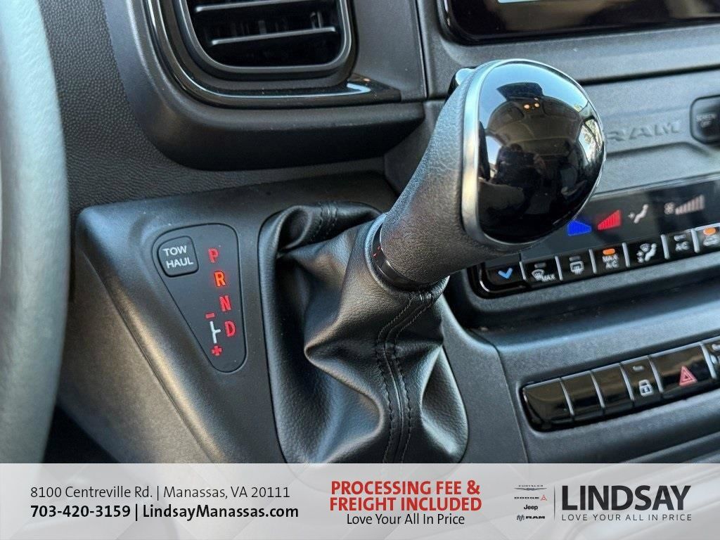 New 2026 RAM ProMaster 1500 w/ Safety Group FWD image 31