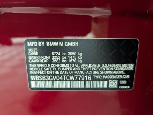 New 2026 BMW M5 Touring image 21