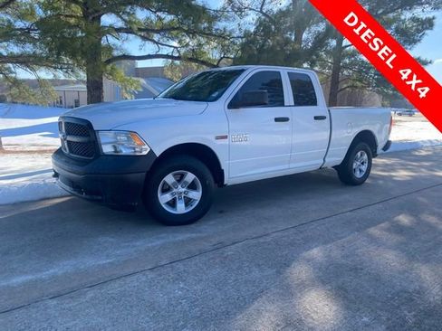Used 2016 RAM 1500 Tradesman w/ Protection Group image 1