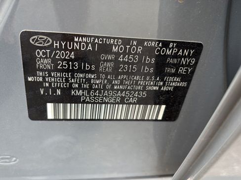 Used 2025 Hyundai Sonata SEL FWD image 15