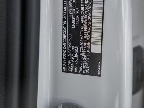 New 2026 Volvo XC40 B5 Plus w/ Protection Package Premier image 43