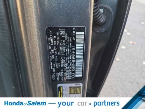 Used 2023 Hyundai Palisade SEL image 20