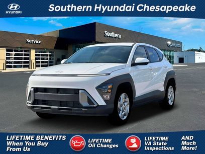 New 2026 Hyundai Kona SE