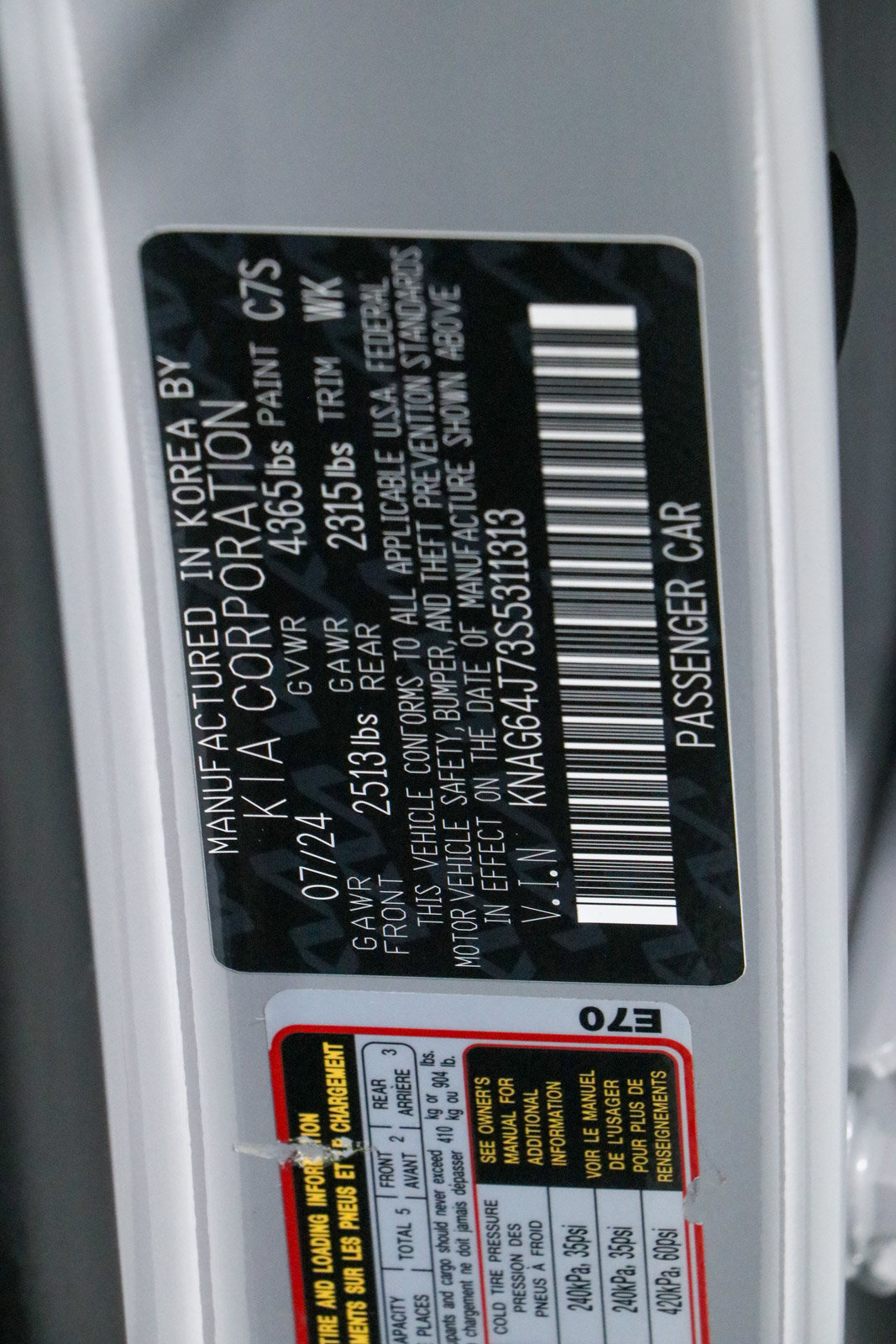 Used 2025 Kia K5 GT-Line w/ GT-Line Premium Package FWD image 32