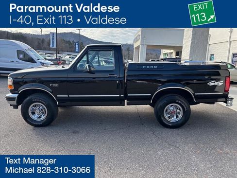 Used 1994 Ford F150 XL image 24