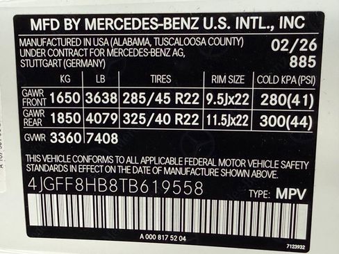 New 2026 Mercedes-Benz Maybach GLS 600 4MATIC image 18