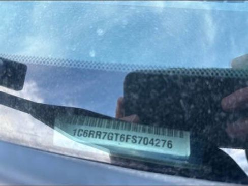 Used 2015 RAM 1500 Big Horn image 12