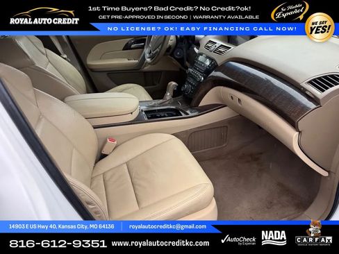 Used 2012 Acura MDX w/ Technology & Entertainment AWD/4WD image 6