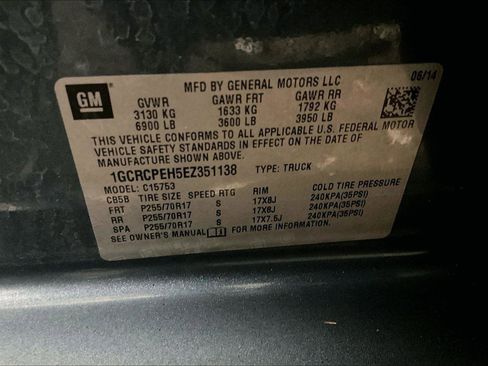 Used 2014 Chevrolet Silverado 1500 W/T w/ Trailering Package image 34