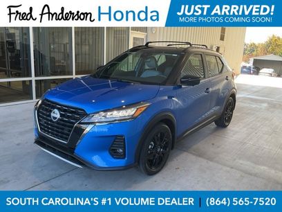Used 2023 Nissan Kicks SR w/ SR Premium Package