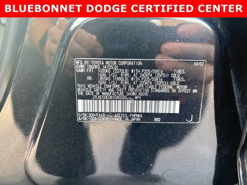 Used 2008 Scion xB FWD image 25