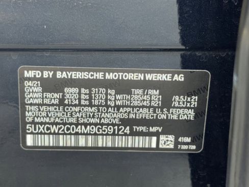 Used 2021 BMW X7 xDrive40i w/ M Sport Package image 25