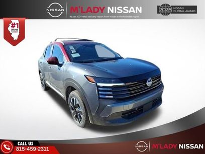 New 2026 Nissan Kicks SV w/ SV Premium Package