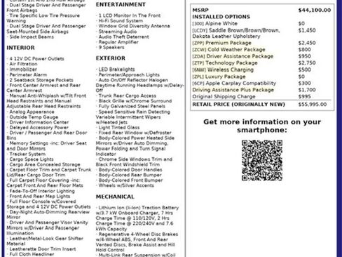 Used 2017 BMW 330e image 11