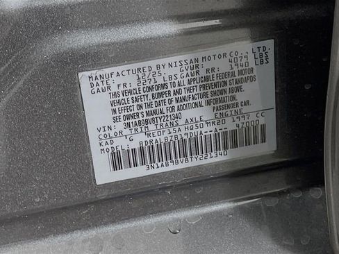 New 2026 Nissan Sentra S w/ S Cold Weather Package image 21