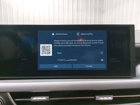 Certified 2025 Hyundai Sonata SEL image 22