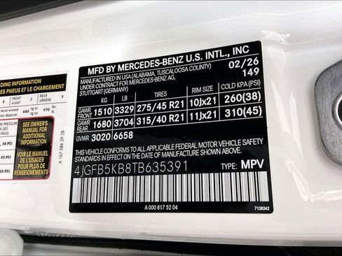 New 2026 Mercedes-Benz GLE 450 4MATIC image 12