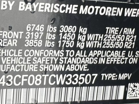 New 2026 BMW iX xDrive45 image 45