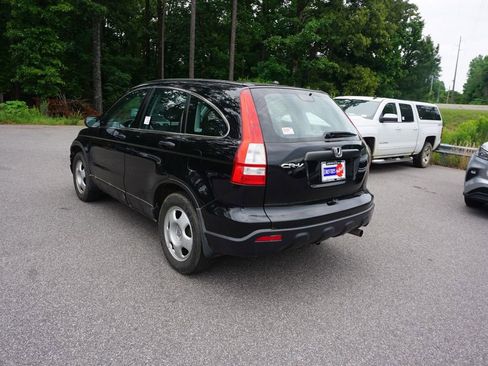 Used 2008 Honda CR-V LX image 15
