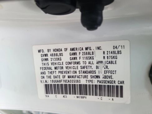 Used 2012 Acura TL w/ Advance Package FWD image 25