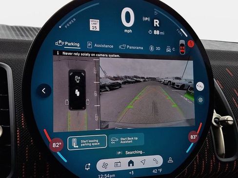 New 2026 MINI Cooper Countryman S image 15