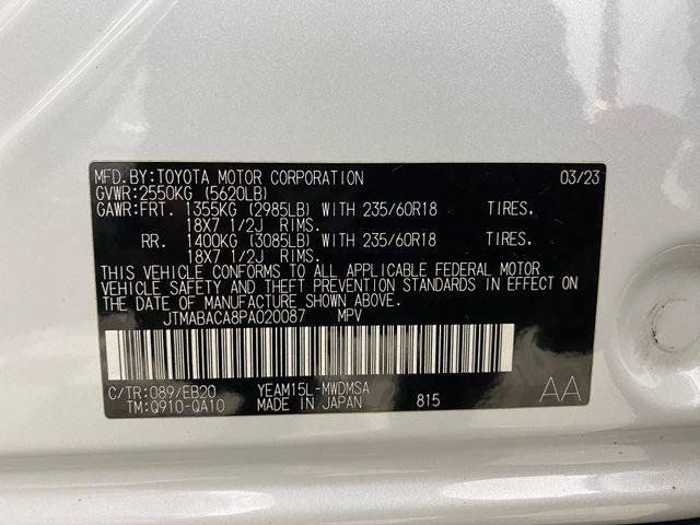 Used 2023 Toyota bZ4X AWD w/ Weather Package image 24