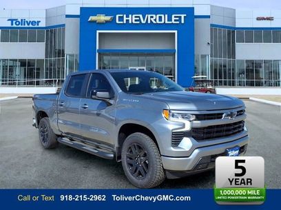 New 2026 Chevrolet Silverado 1500 RST w/ RST Select Package