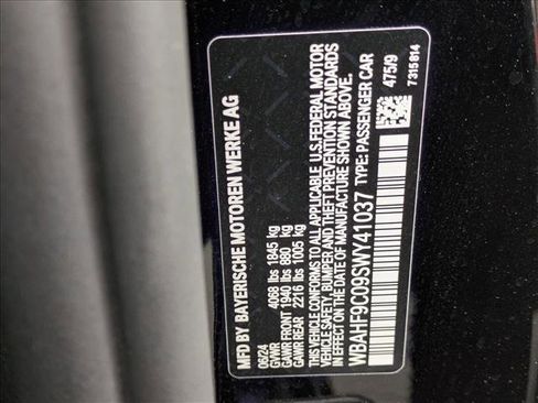 Used 2025 BMW Z4 M40i w/ Edition RWD image 16