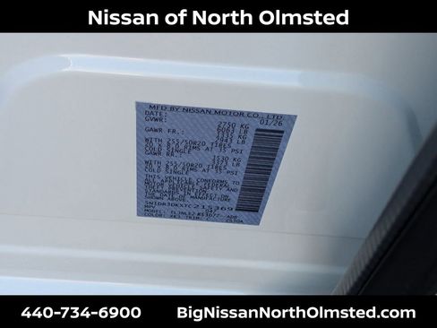 New 2026 Nissan Pathfinder Platinum image 18