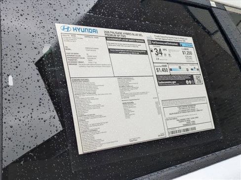 New 2026 Hyundai Palisade SEL Premium FWD image 22