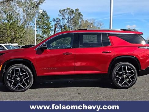 New 2026 Chevrolet Traverse High Country image 7