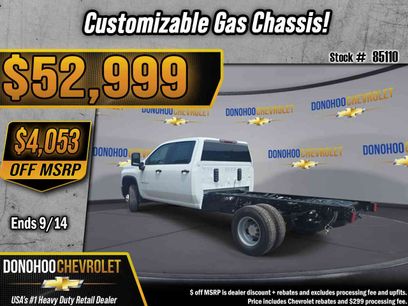 New 2026 Chevrolet Silverado 3500 W/T w/ WT Convenience Package