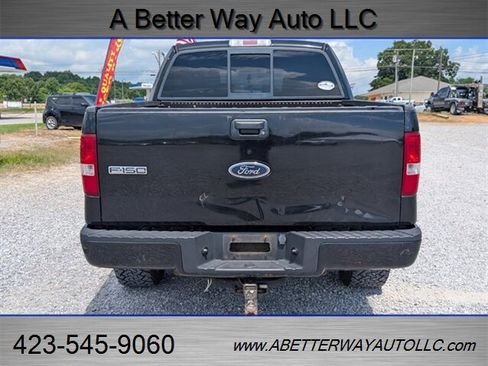 Used 2005 Ford F150 XL AWD/4WD image 15