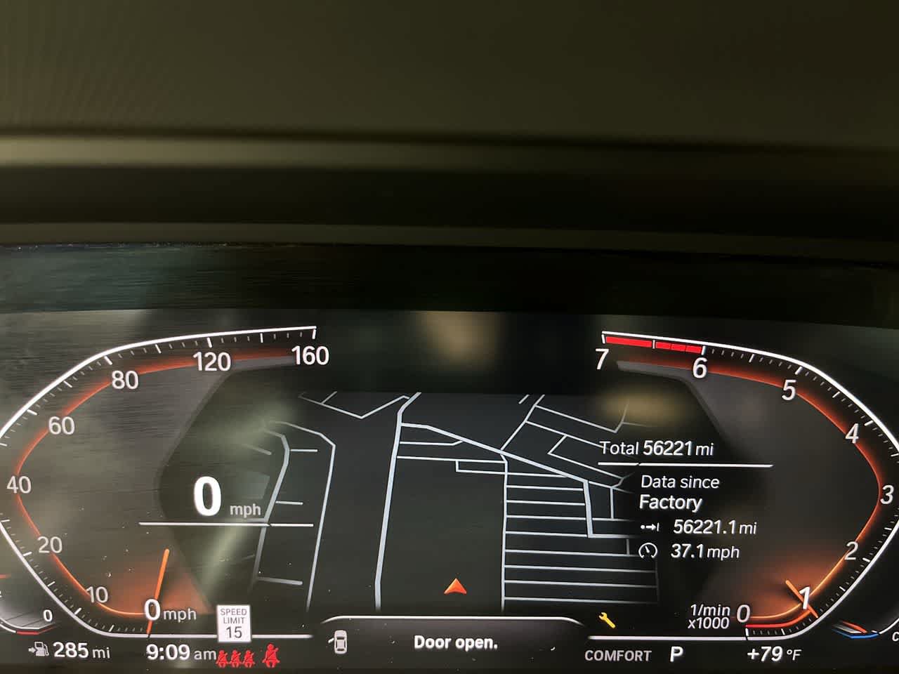 Used 2024 BMW 228i Gran Coupe FWD image 17