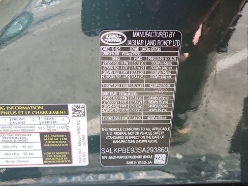 Certified 2025 Land Rover Range Rover Long Wheelbase SE image 20