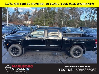 New 2026 Nissan Frontier SV w/ All-Weather Content Package