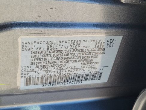 Used 2025 Nissan Sentra S FWD image 31