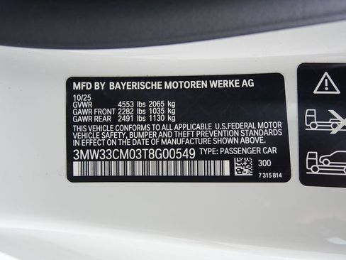 New 2026 BMW 230i xDrive Coupe AWD/4WD image 22