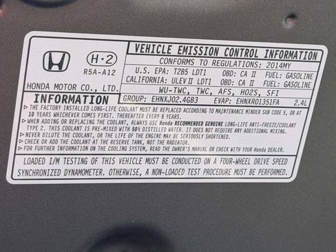 Used 2014 Honda CR-V LX image 14
